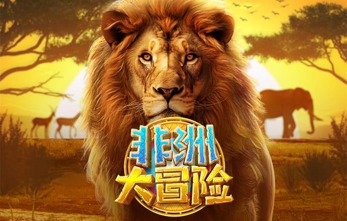 博澳体育官网app安卓版