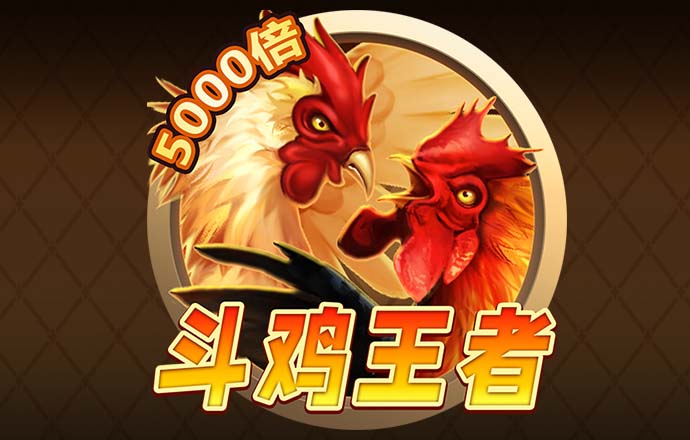 多米体育app下载官网